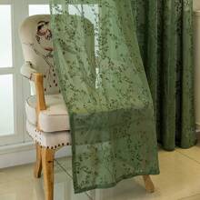1 Panel Bohemian French Green Plant Jacquard Semi-Sheer Curtain, Rod Pocket, Modern Textured Fabric, Light Filtering, Home Decor For Bedroom, Living Room, Balcony