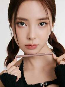 Bbia Last Auto Gel Eyeliner 13 Peanut Color, Eyeliner Gel Pen, Quick Drying And Easy To Apply, Long-Lasting And Vibrant Color, Super Smooth, Smudge-Proof, Eyeshadow, Glitter Eyeliner, Lip Liner, Contour Pencil, Korean Eye Makeup, Korean Cosmetics - 0.3g/0.01oz. - 13 Peanut Beige - 查看 2