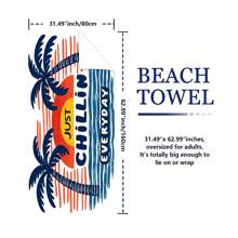1pc Super Soft Microfiber Beach Towel, Quick Dry Absorbent And Lightweight For Seaside, Bathroom, Swimming