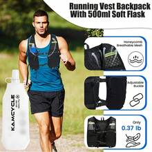 跑步补水背心背包轻便跑步背心女士男士，反光骆驼补水背包适用于骑行徒步马拉松（背包带 500 毫升软水壶） - 黑色背包贈送500ML水杯 - 查看 1