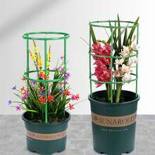 5/10Pcs Garden Plants Support Cages Sturdy Metal Plant Supporting Ring For Garden Enthusiasts Lovers - Green - View 3