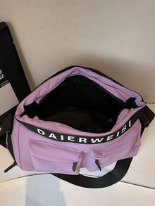 Korean Style Casual Canvas Bag, Minimalist Nylon Shoulder Bag For Women, Fashionable Pleated Crossbody Bag - Multicolor - View 2