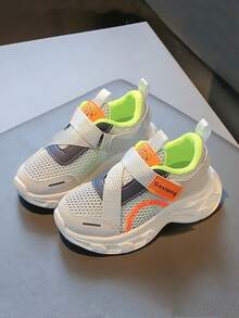 Summer New Children Sports Shoes, Fashion Non-Slip Girls Chunky Sneakers, Boys Soft Sole Casual Breathable Low Top Campus Student Running Shoes - Grey - View 1