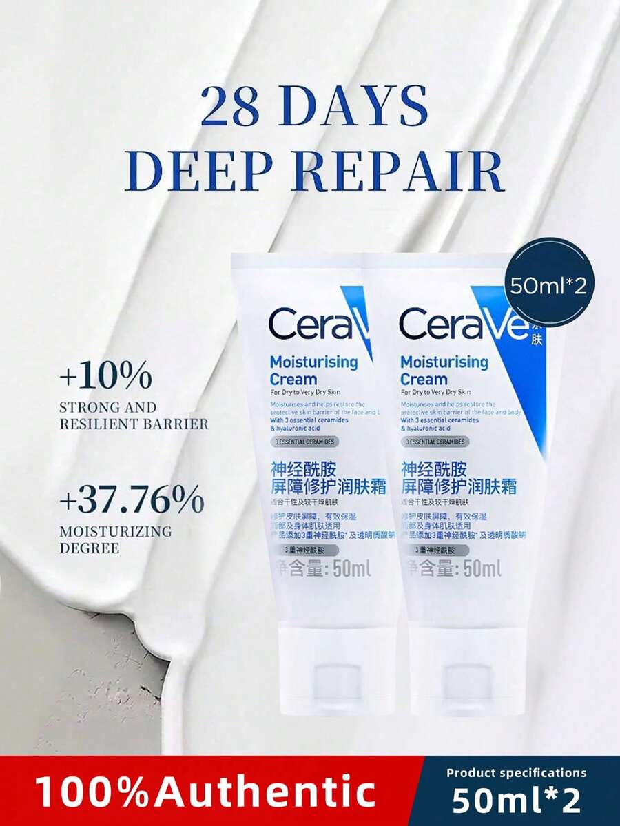 CeraVe Hydrating And Moisturizing Facial Cream, Repairs Skin Barrier - 50ml*2 - View 1