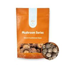 100g Dried Shiitake Mushrooms, Premium Dehydrated Premium Shiitake Mushrooms, Vegan, Naturally Grown - 100g(3.52oz) - 查看 2