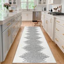 Alfombra geométrica moderna lavable, tapete de área con pelo bajo, alfombra suave y a rayas, alfombra de gran tamaño para interiores, resistente a las manchas y antideslizante, apropiada para sala de estar, dormitorio, comedor, oficina, apartamento - negro beis - Ver 6