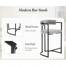 Chairus Kitchen Stools Velvet Set Of 2 Bar Stools Breakfast Modern Counter Sofa Height High Stools With Metal Frame Dining Chairs, Dining Table And Chairs - Grey - View 5
