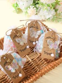 炫彩蝴蝶網紗袋套裝