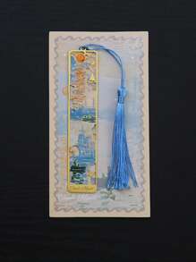 1 Metal Bookmark With Tassels, Gold Hollow Bookmark, Van Gogh Oil Painting Themed Bookmark, Reading Accessory Gift, Suitable For Book Lovers, Writers, Readers, Students, Teenagers, Men, Women, And Adults. This Is The Perfect Gift For Family Or Friends. Back To School Supplies