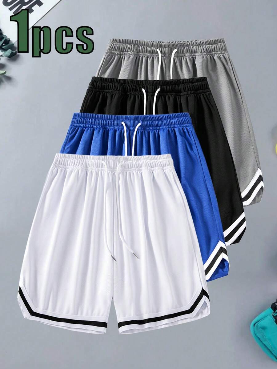 Men's Summer Sports Basketball Shorts, Drawstring, Elastic, Breathable Mesh, Quick-Dry, Knee-Length - White - View 1