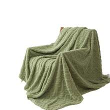 Sofa Blankets, Throw Blankets & Nap Blankets