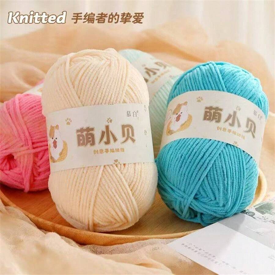 3 件套雪尼尔可爱饺子形毛线球 DIY 钩针编织娃娃衣服、帽子、手工工艺品线 - 3件裝 - 查看 1