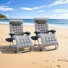 2-Seater Sun Lounger, Foldable Garden Lounger, Widened With Cushion, Weatherproof, Adjustable Backrest, With Headrest, Cup Holder, Load Capacity 160 Kg - Vải chải màu xám - Xem 1