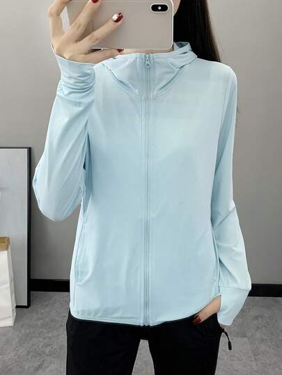 Summer Workout 1pc Women's Ultra-Thin Sun Protection Clothing, Long Sleeve UV-Resistant Skin Windbreaker, Breathable New Outdoor Sport Jacket