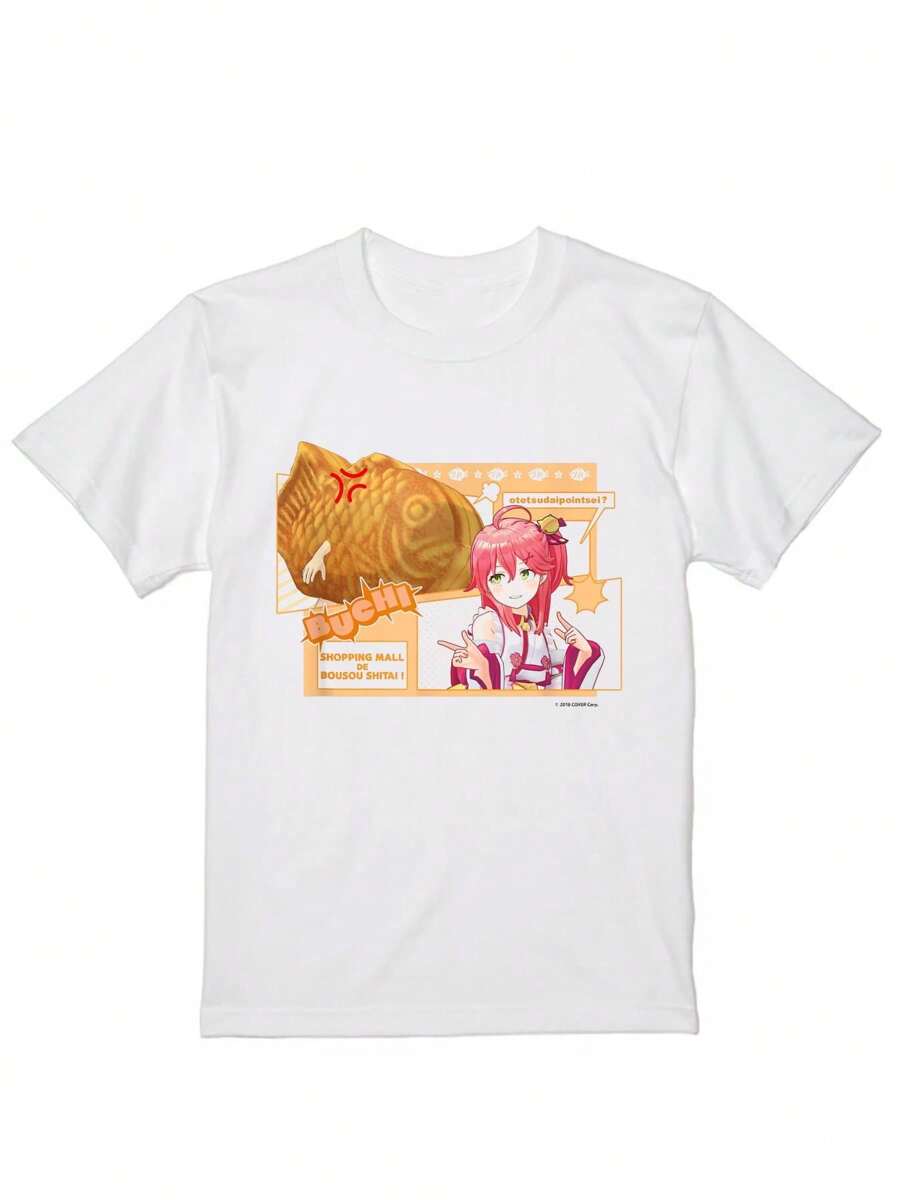 Men T-Shirts