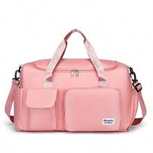 1 pieza Bolso de fitness/yoga, con compartimento para zapatos y separador de ropa húmeda, material duradero beige, bolsa de viaje, bolsillo de separación seco y húmedo, bolso ligero de mano, bolso de fin de semana, unisex, adecuado para entrenamiento, viaje, fitness, natación, avión, viaje de negocios y vacaciones - Multicolor - Ver 13