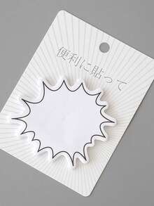 SHEIN X Jess 1pc Cloud Design Sticky Note, Simple Multi-Purpose Easy To Post Writable Sticky Note For School Student, Office - Multicolor - View 9