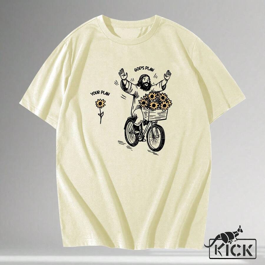 Camiseta T-Shirt planos de Deus camisa unissex 100% algodão - Creme - Visão 1