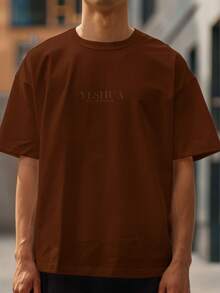 Oversized Streetwear T-Shirt Men's 100% Cotton All About Him Shirt Unisex Christian Blouse - 鏽棕色 - 查看 2