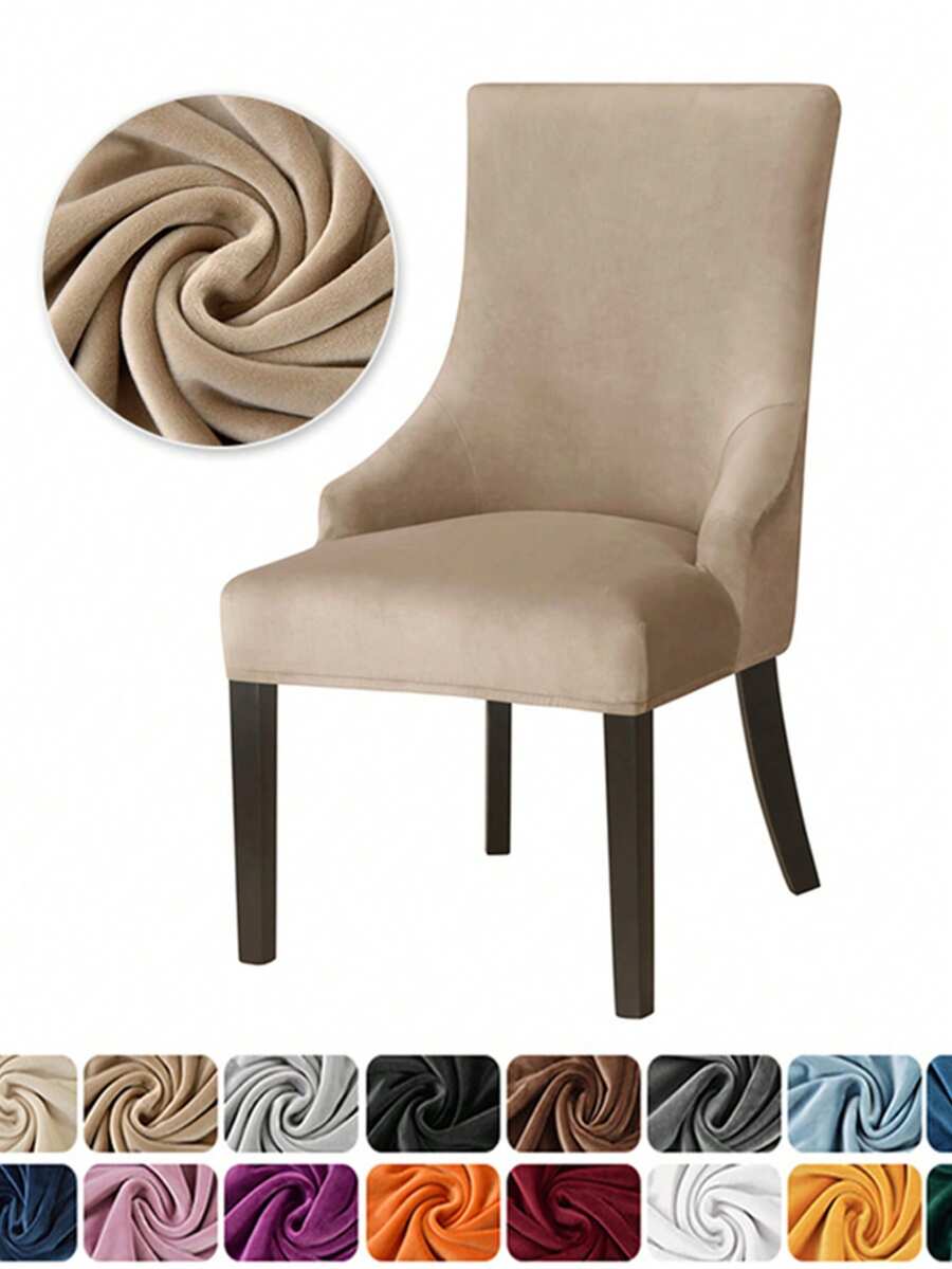 1/2件装柔软天鹅绒/提花扶手椅套弹力餐椅套防污弹性座椅套家居装饰婚宴用 - 米色 - 查看 1