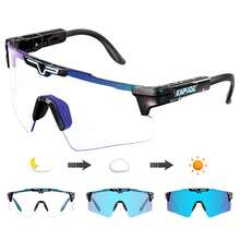 Kapvoe 变色骑行眼镜，带变色镜片的运动眼镜，男女通用，适合跑步、棒球和高尔夫