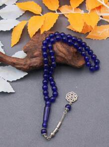1 pieza Brazalete de cuentas de oración de acrílico de 45 piezas de 10 mm, adecuado para Ramadán, Eid Al-Fitr, regalos de Navidad
