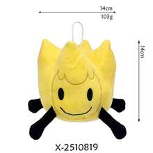 1 件全新梦幻岛之战毛绒玩具 - 梦幻岛毛绒玩具 - 礼物 - 玩偶 - 毛绒玩具 - 复活节 - 彩色 - 查看 4