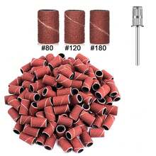 50pcs 80#, 120#, 180# Brown Sandpaper Bands + Electric Nail Drill Bits, Nail Clipper - Multicolor - View 7