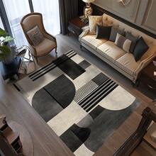 1pc Luxury Vintage Minimalist Pattern Rug, Soft Non-Slip Area Carpet For Outdoor, Entryway, Living Room, Bedroom, Laundry Room, Bathroom, Game Room, Machine Washable All Season Large Size Home Decor - Multicolor - View 6