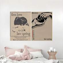 1/3PCS Optional Frame Posters Wall Arts Pop Movie Posters Room Bar Cafe Picture Decor ,Wall Art With Frame