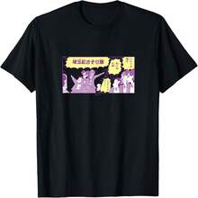 Black 2271