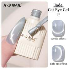 RS NAIL Esmalte de uñas de gel de ojo de gato de jade RSNAIL 10g, 8 colores, jelly, cristal verde, brillo holográfico de ojo de gato, reflectante, traslúcido, cura con LED UV, ideal para salón de uñas, manualidades, regalo para mujeres