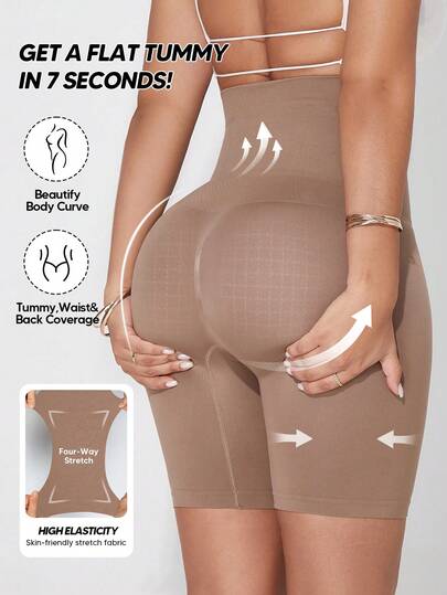 1件装女士高腰收腹提臀短裤，中长款，适合叠穿