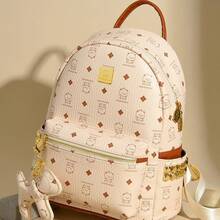 Women Fashion Backpacks - 2米白色[附掛件] - 查看 1