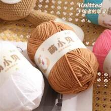 3 件套雪尼尔可爱饺子形毛线球 DIY 钩针编织娃娃衣服、帽子、手工工艺品线 - 3件裝 - 查看 11