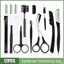 12PCS Black Eyebrow Trimmer Set Eyebrow Razor Kit Eyebrow Scissors Eyebrow Comb Razor For Face Tweezers Eyelash Eyelash Brush - Black - View 2