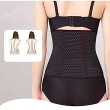 Women's Elastic Shapewear Slimming Belt Reducer Slims Waist Women Fitness Abdominal Reducing - 黑色 - 查看 2
