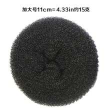 1pc Donut Hair Bun Maker, Hair Styling Tools