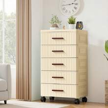 Plastic Drawer Storage, 48 Cm Wide Plastic Chest Of Drawers For The Bedroom, Plastic Storage Trolley With Ribbed Design And Wheels, Drawer Tower For The Living Room In The Bedroom - Apricot 5 Layers - View 1