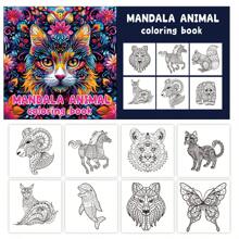 1 PIEZA Libro de colorear para adultos de Animales Mandala con 24 ilustraciones creativas de acuarela y grafiti para colorear