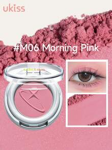 ukiss Matte Eyeshadow, High Pigmentation, Fine Texture, Long-Lasting Shimmer, Lightweight And Smooth, Suitable For Party Makeup