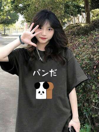 日本风格女士宽松圆领休闲流行印花短袖T恤，春夏