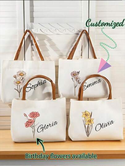 Personalized Birthday Flower Pattern Student Large Capacity Tote Bag Shoulder Shopping Bag, Simple Handbag Su Feng Ladies Shoulder Bag Simple Casual Tote Ladies Anniversary Gift, Birthday Gift, Mother's Day Gift, Father's Day Gift, Girlfriend's Gift, Gift For Mom/Dad, Gift For Her/Him, Gift For Girlfriend/Boyfriend/Friends