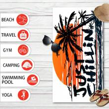 1pc Ultra Fine Fiber Beach Towel, Quick Drying And Absorbent, Suitable For Beach, Bathroom, Swimming