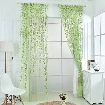Sunflower Window Curtain, 2PCS Floral Voile Sheer Curtain Panels Tulle Living Room, Bedroom, Balcony - Rod Pocket Top, Decor