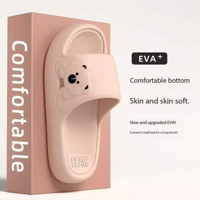 男女情侣拖鞋，EVA 室内/室外浴室防臭软底防滑静音拖鞋