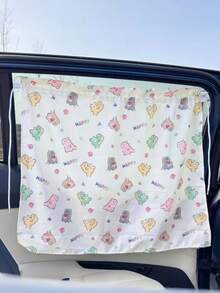 1件/2件婴儿/幼儿汽车安全座椅卡通遮阳帘，吸盘式侧窗隐私窗帘 - 彩色 - 查看 8