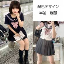Sailor Uniform, Short Sleeves, Navy Blue, High School Girl, Cosplay, Uniform, Cute, Embroidered Pattern, School Uniform, Junior High School Student, Costume, School Uniform, 4-Piece Set, Jk Uniform, Skirt, Sailor Uniform, Gray, Short Sleeves, Socks Included, Halloween, Costume, School Festival, Cultural Festival, Authentic Uniform