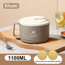 1 件大容量不锈钢面碗，宿舍方便面杯午餐盒带盖保温碗，学校用品 - 彩色 - 查看 9