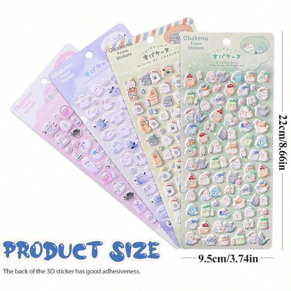 Cute Mini Fluffy Stickers - Small Bulk 3D Micro Sticker Set Suitable For Phone Cases, Notebooks, DIY Planners, Etc.,School Supplies,Back To School